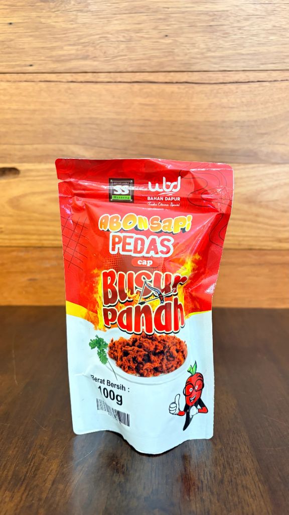 Abon Sapi Pedas (Beef Floss - Spicy) 1