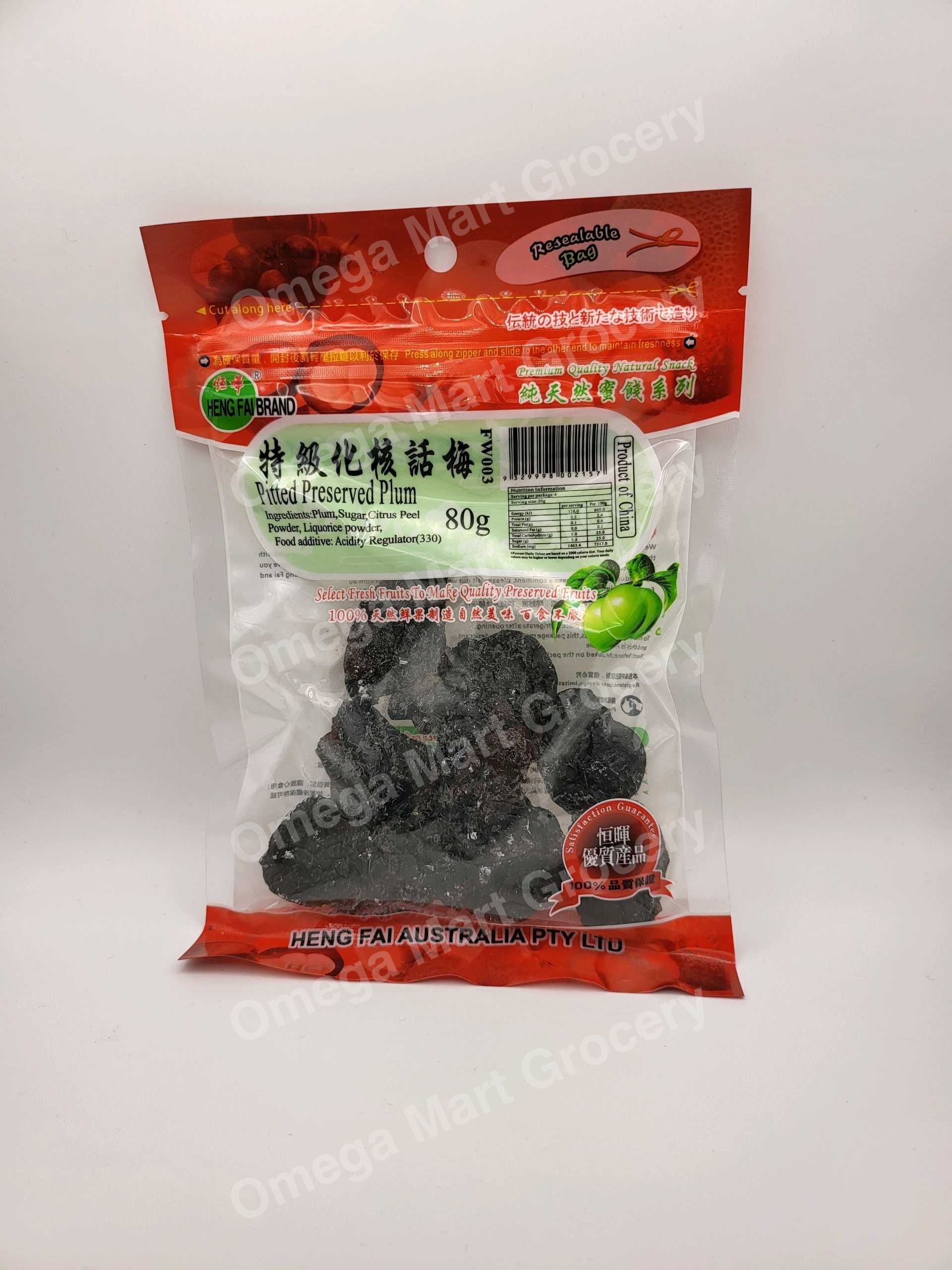 Pitted Preserved 80g
